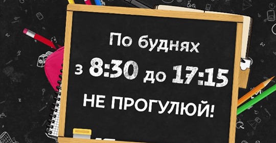 safe image 7