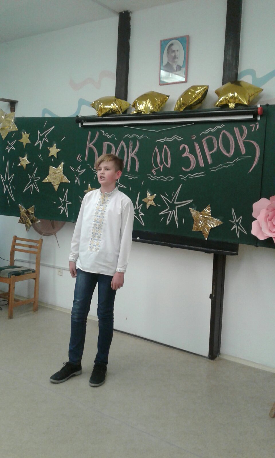 IMG-dea644d6caf602bed20524321fc2371c-V