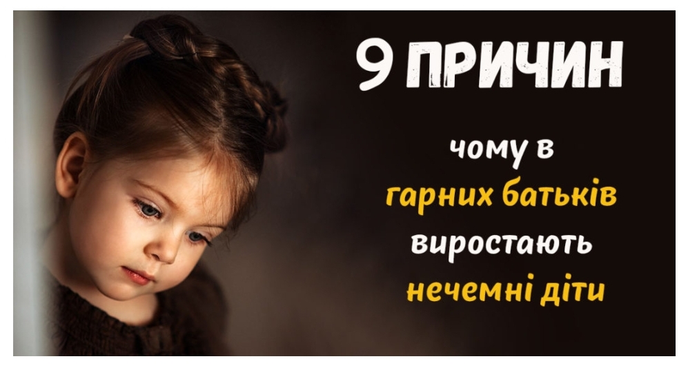 зображення viber 2021-03-10 15-38-04