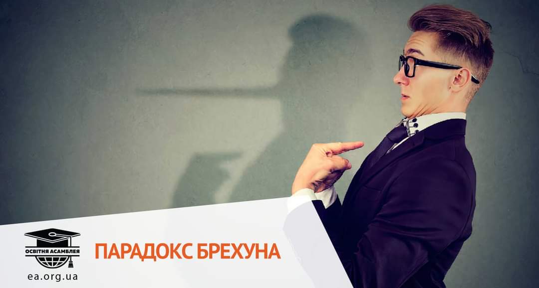 зображення viber 2021-03-11 08-24-31
