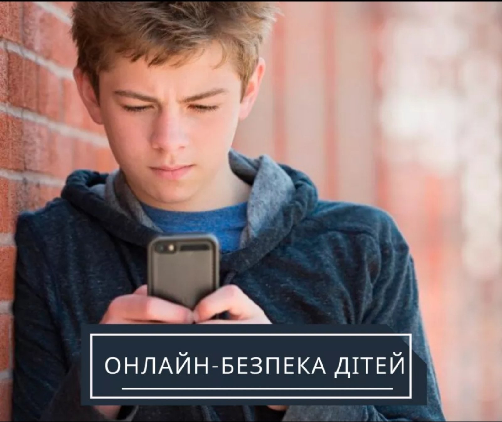 зображення viber 2021-03-11 07-54-44