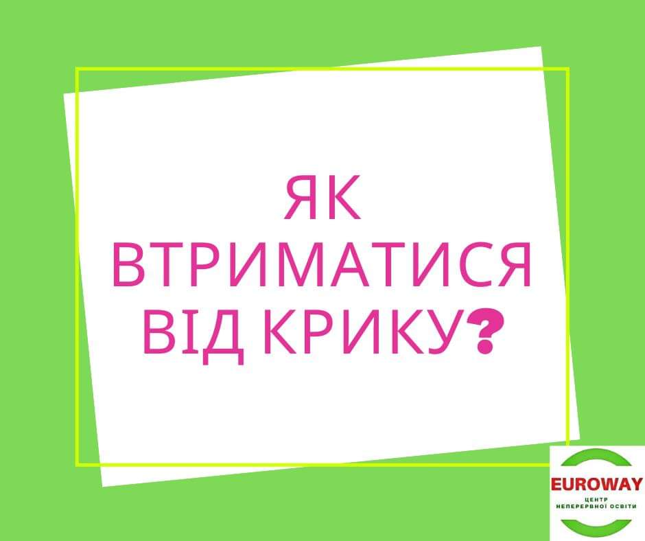 зображення viber 2021-03-11 08-01-38