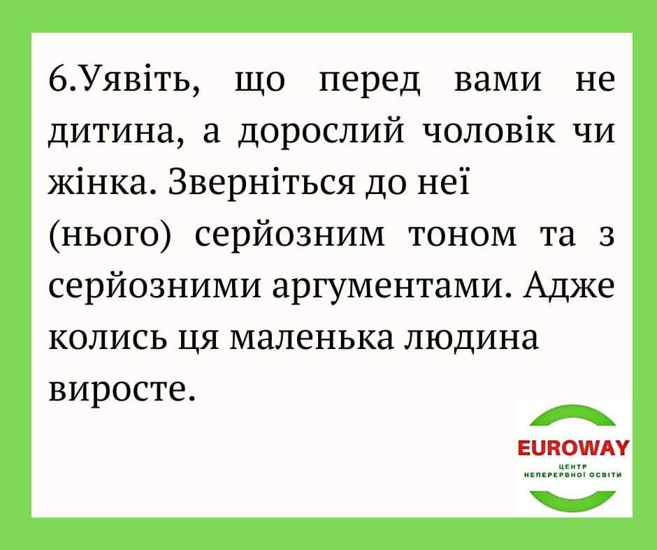 зображення viber 2021-03-11 08-03-45