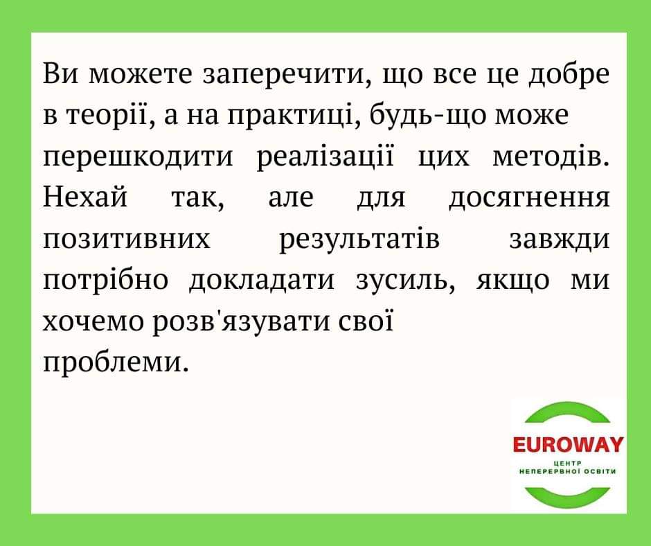 зображення viber 2021-03-11 08-03-52