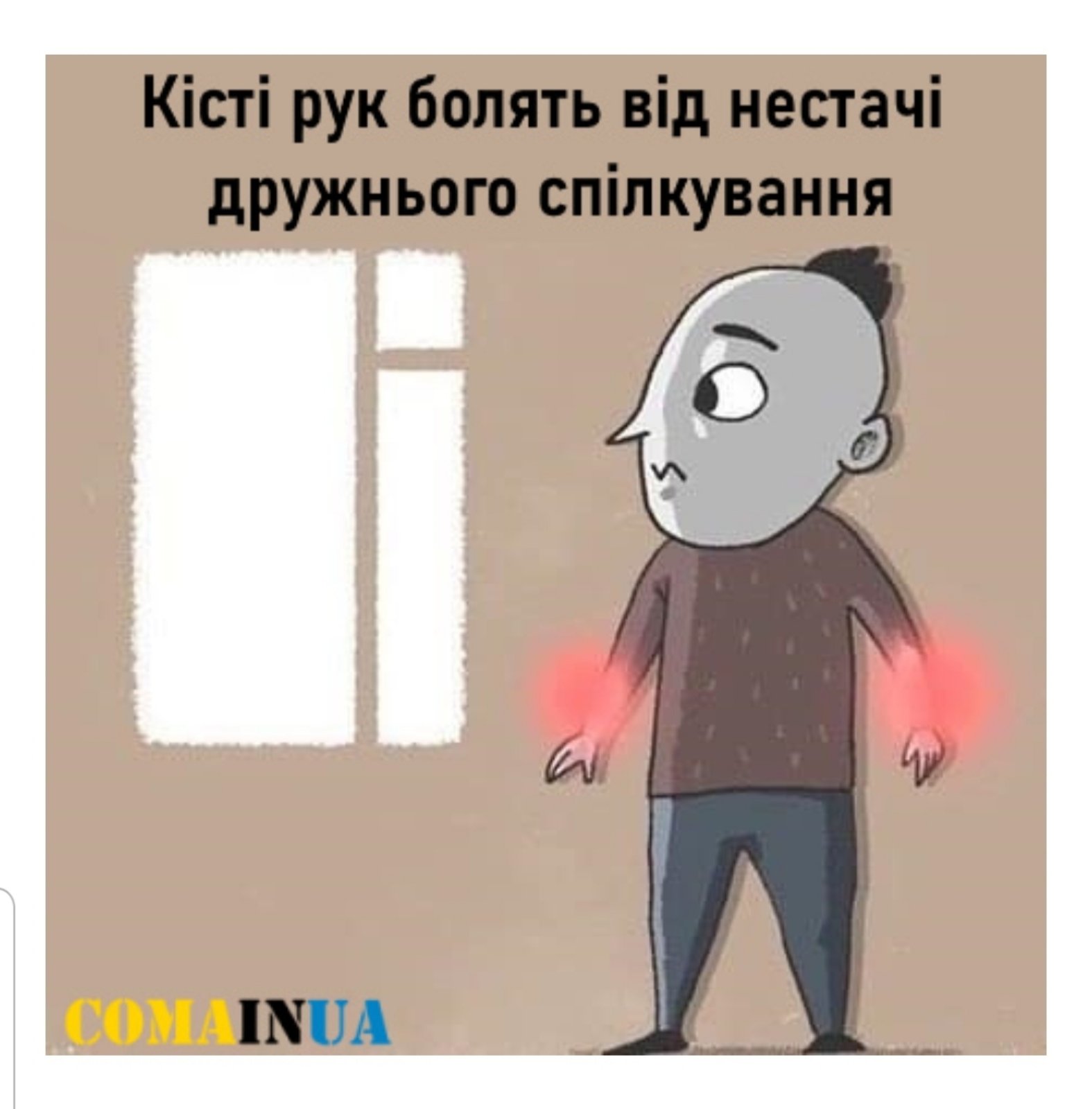 зображення viber 2021-03-12 11-27-43