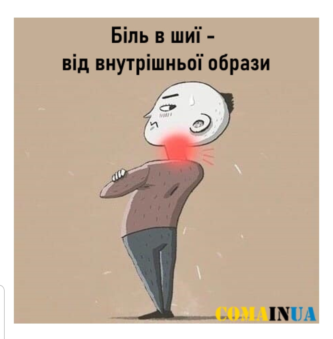 зображення viber 2021-03-12 11-27-4da3