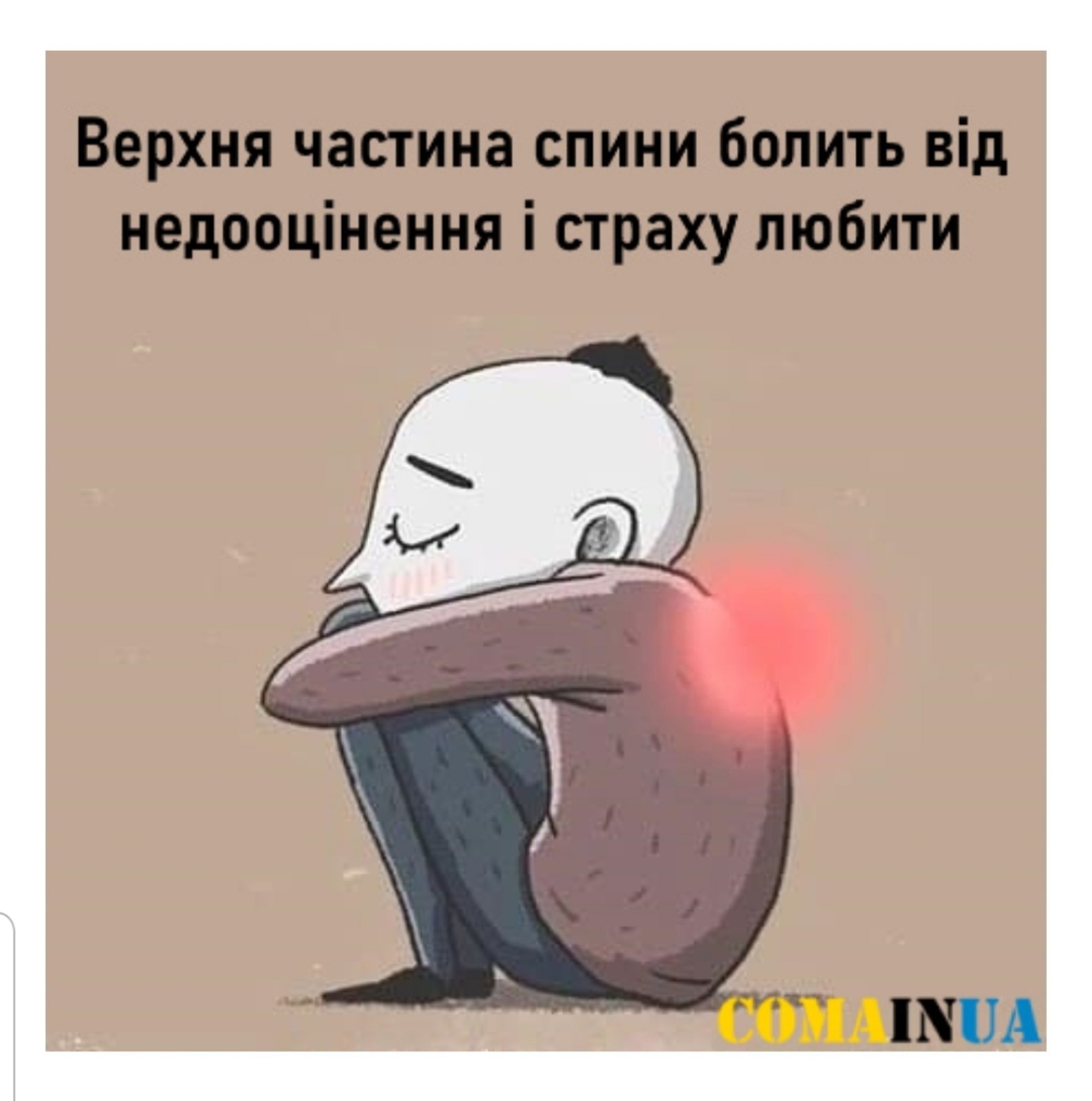 зображення viber 2021-03-12 11-27-4ds3