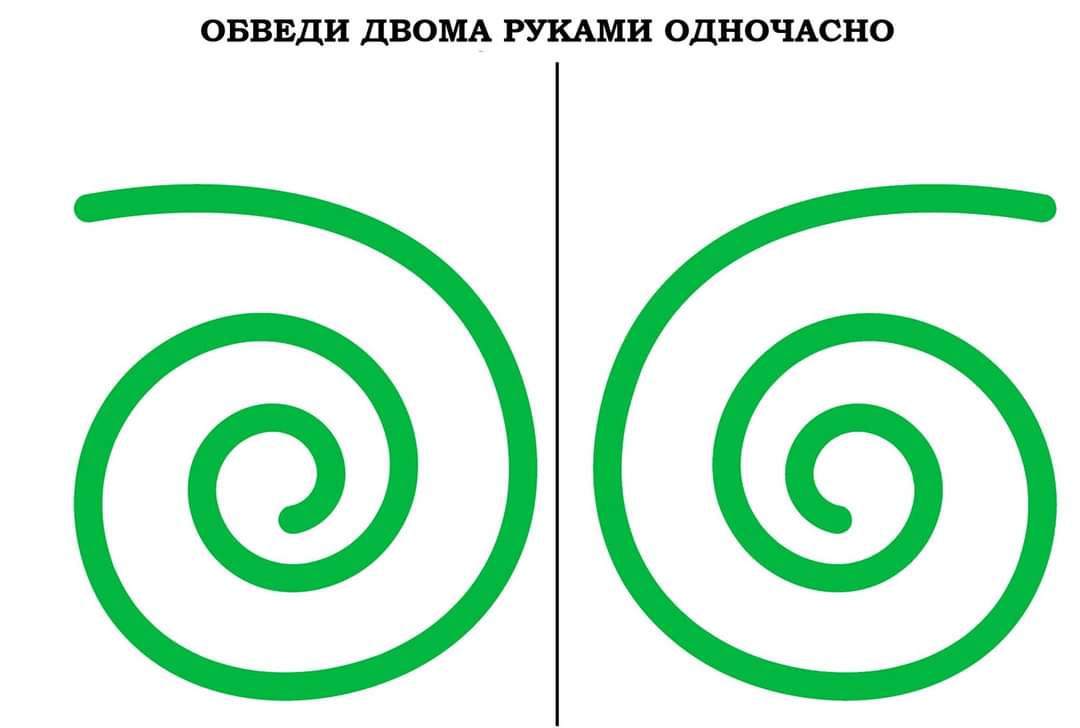 зображення viber 2021-03-12 19-35-25