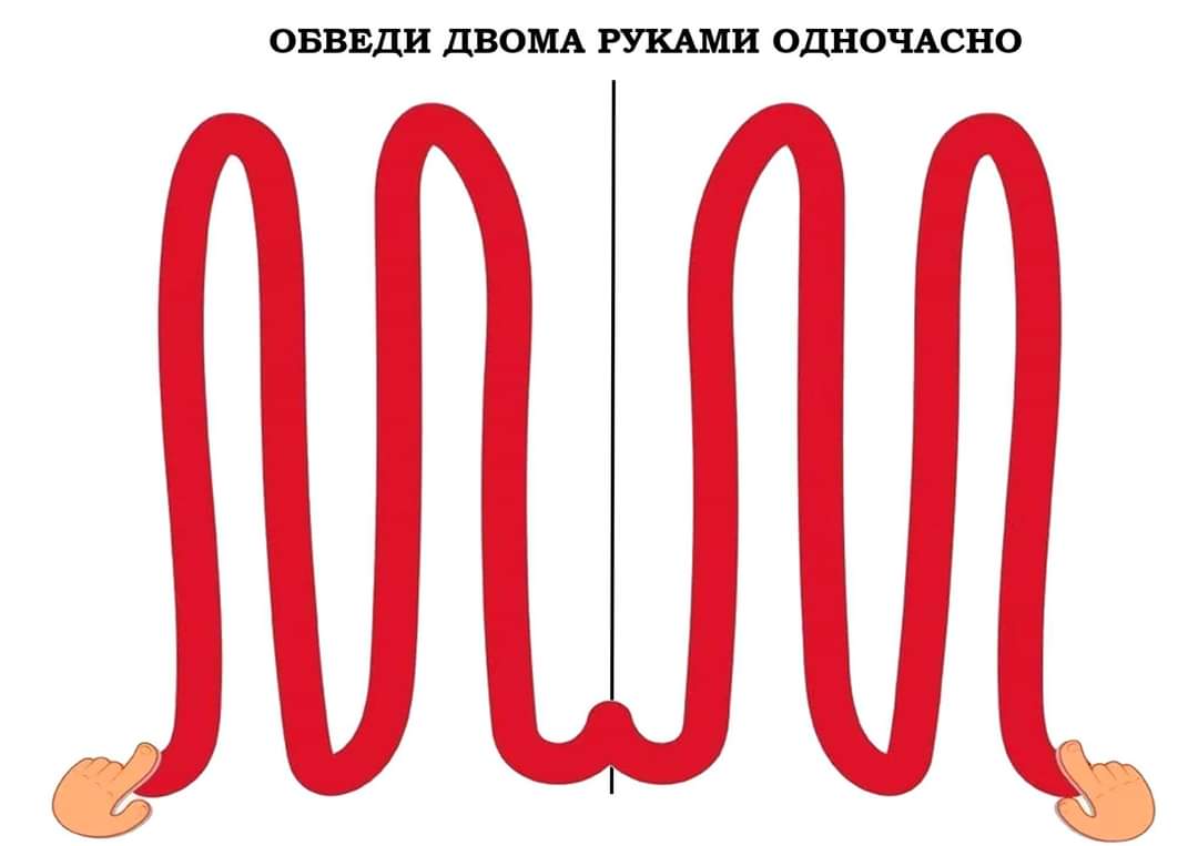 зображення viber 2021-03-12 19-35-26в