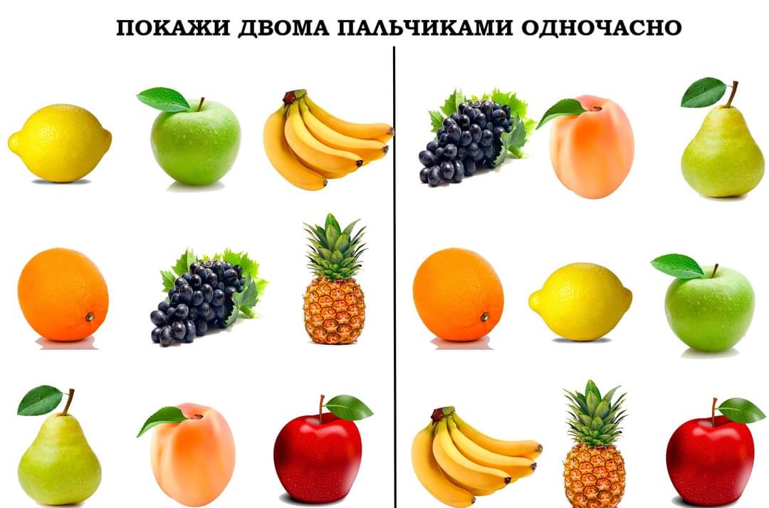 зображення viber 2021-03-12 19-35-26ф