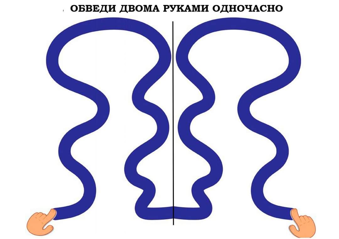 зображення viber 2021-03-12 19-35-26я