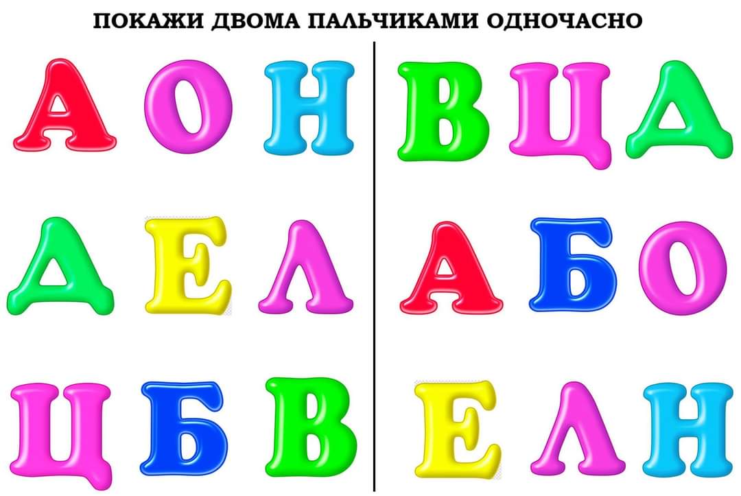 зображення viber 2021-03-12 19-35-2і5