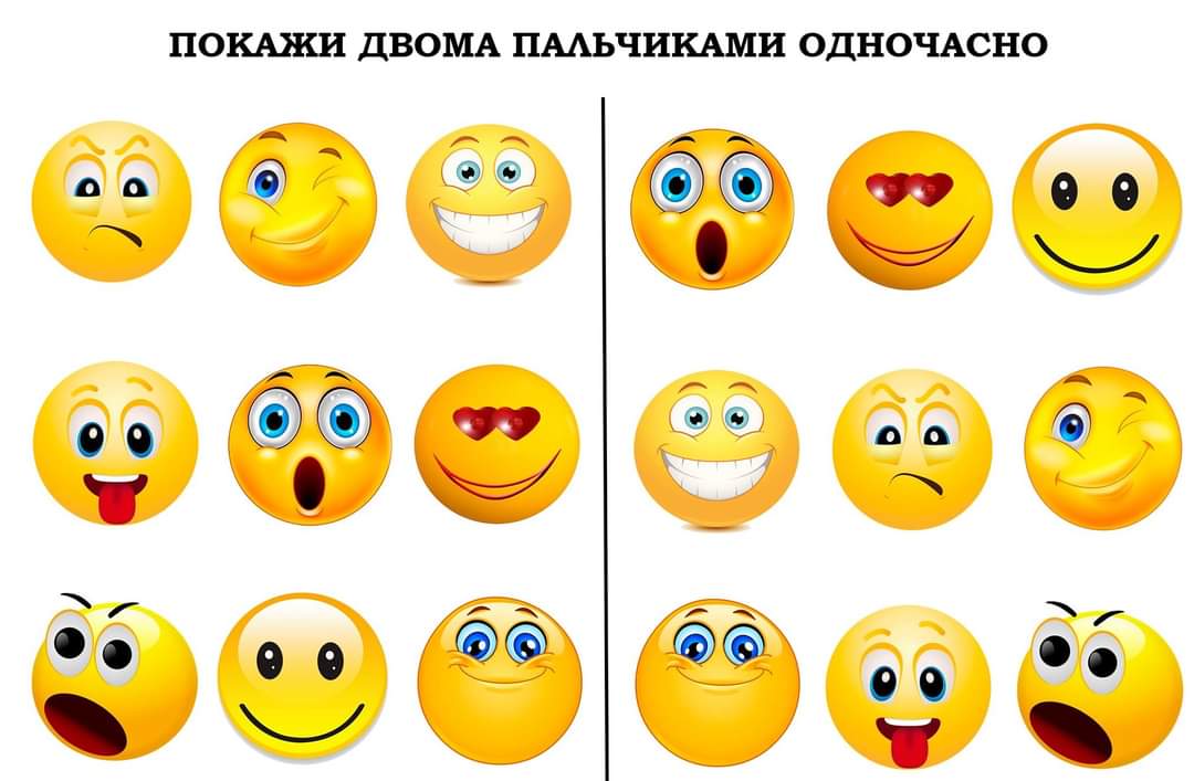 зображення viber 2021-03-12 19-в35-26