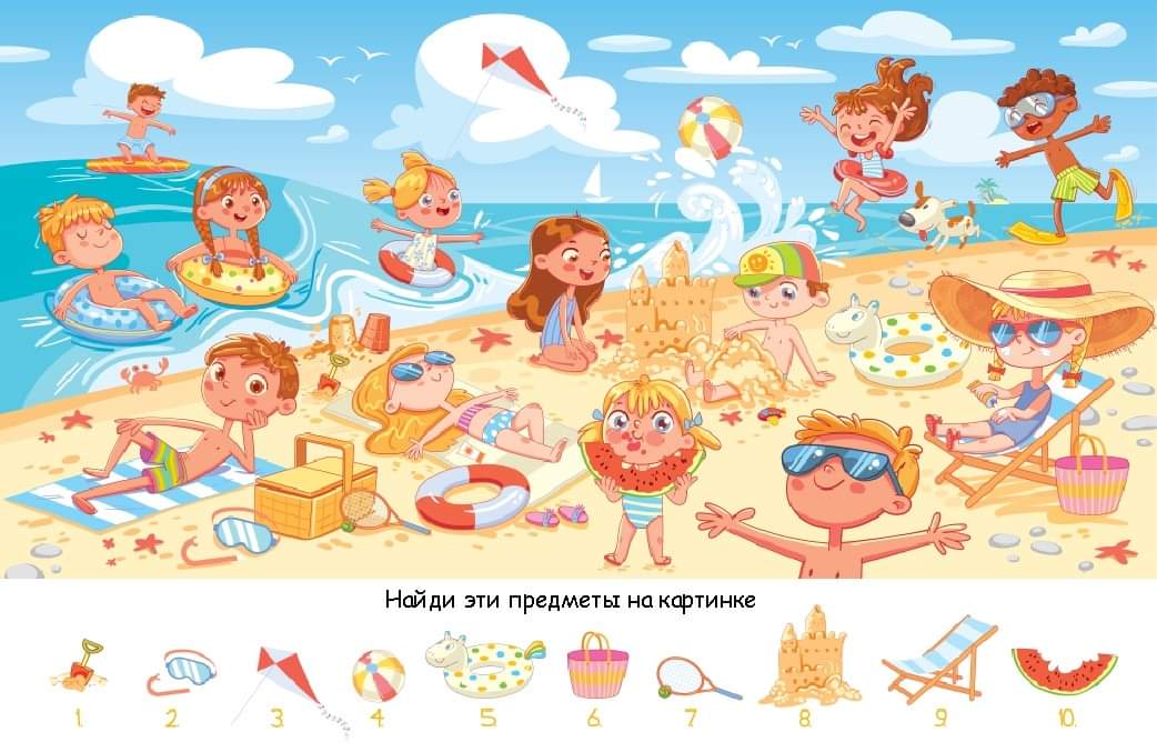 зображення viber 2021-03-12 11-30-1e7