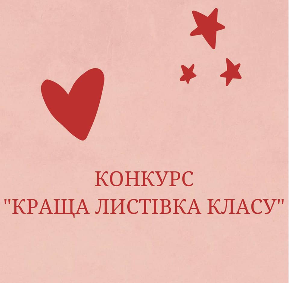 273507885 126948743177650 4069019310455079326 n
