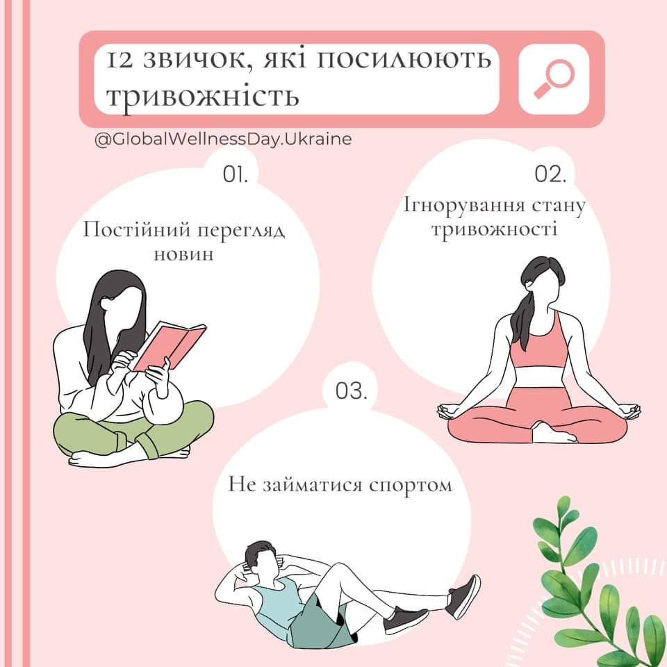 изображение viber 2022-09-26 18-43-56-484