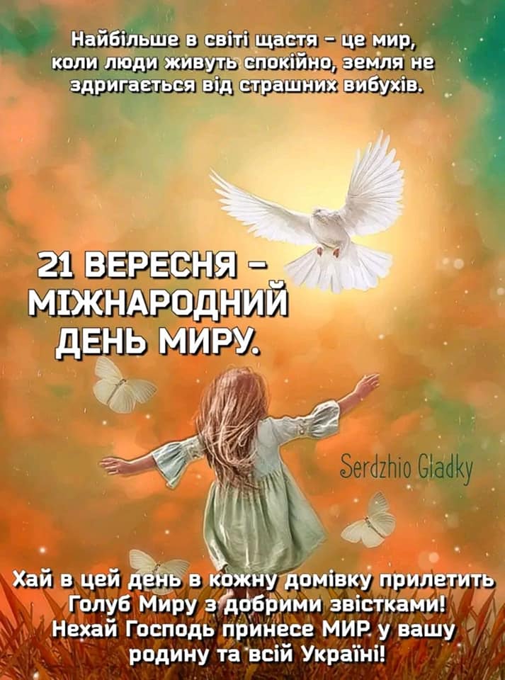 307910769 173239155221434 7534484061699350860 n