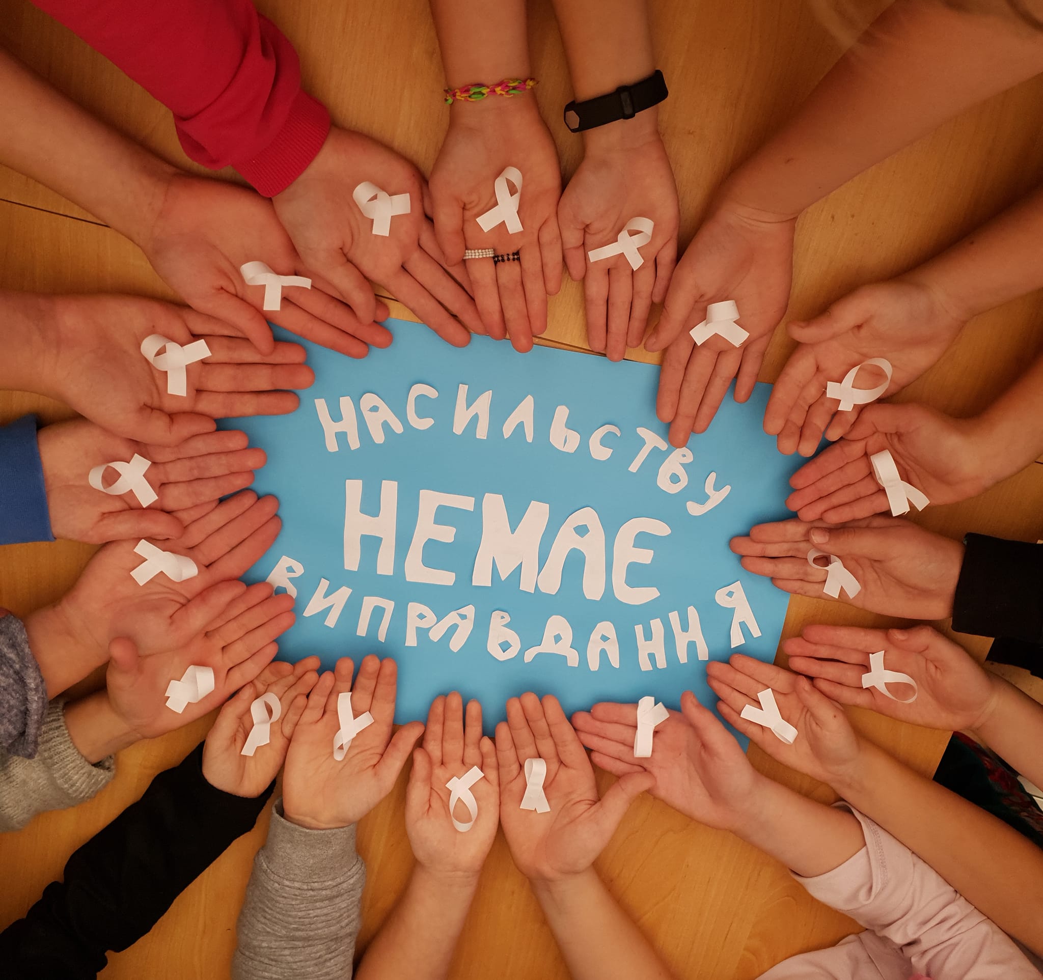260641622 1981910641978423 6512847536297354129 n