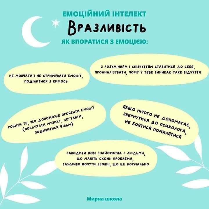 изображение viber 2022-09-15 10-13-24-499
