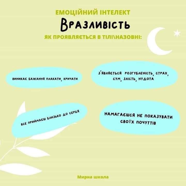 изображение viber 2022-09-15 10-13-32-681