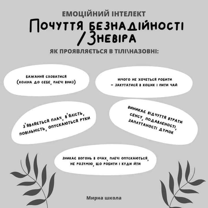 изображение viber 2022-09-15 10-14-08-064