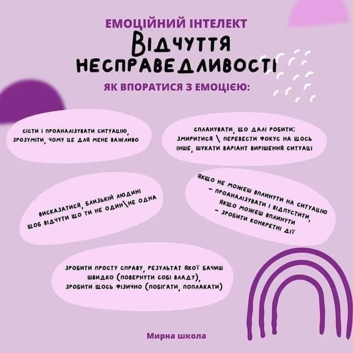изображение viber 2022-09-15 10-14-23-700