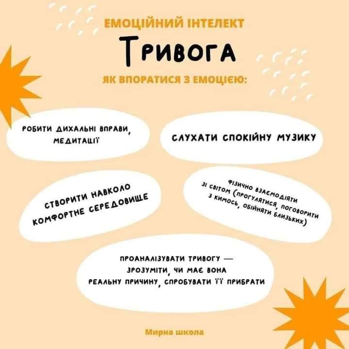 изображение viber 2022-09-15 10-14-45-735