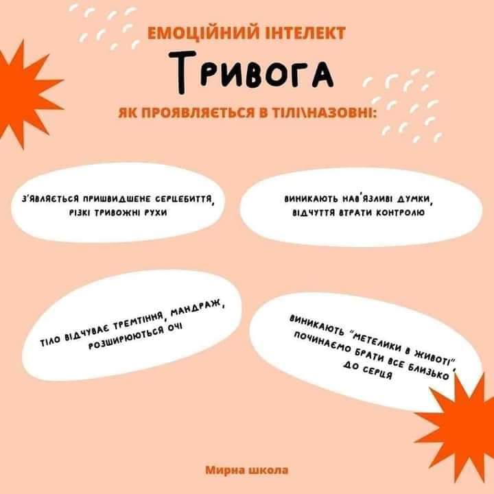 изображение viber 2022-09-15 10-14-54-416