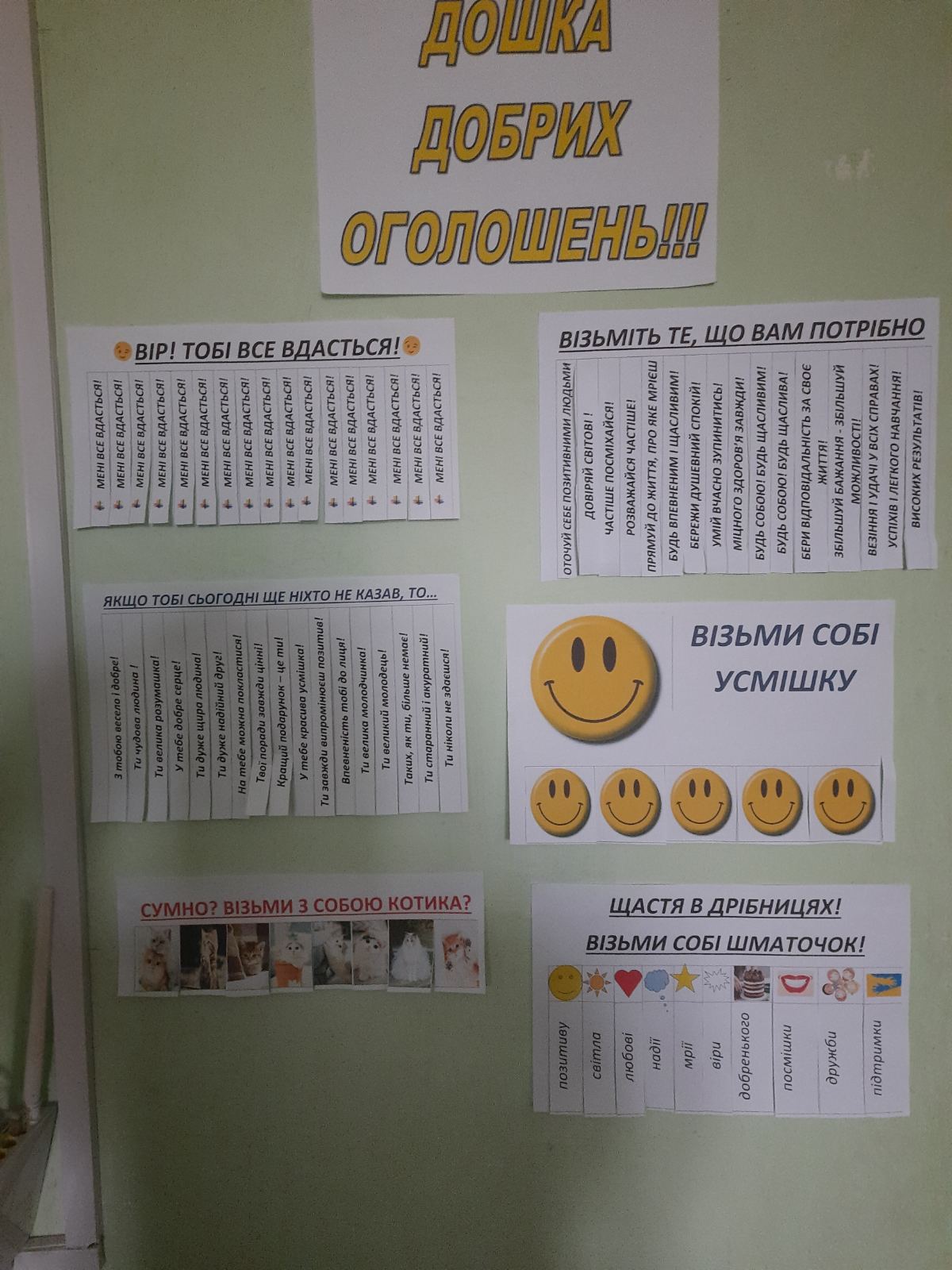 изображение viber 2022-12-15 14-51-48-651