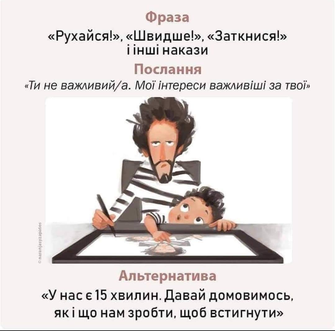 photo 5375174704094103478 y