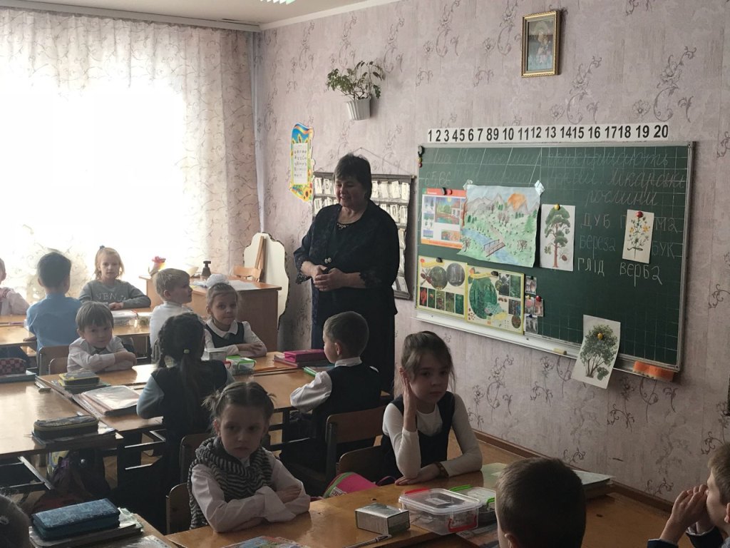 природознасто 2